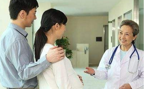 北京助孕首页网站，北京试管婴儿机构